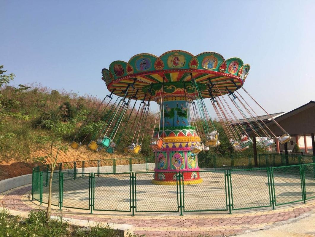 Thiết bị lễ hội ngoài trời 50Hz 100kg đến 500kg Ứng dụng ghế bay Mini Children's Leisure Facilities